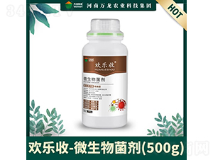 ΢���������500g��-������-�����Ƽ�
