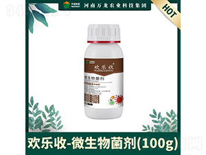 ΢���������100g��-������-�����Ƽ�