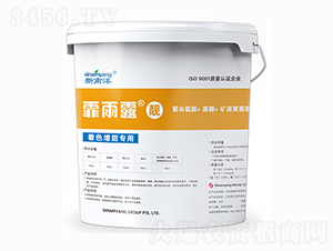 ��ɫ����ר�÷���5-5-15+HA-����¶��-������