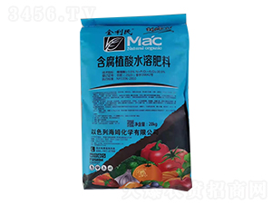 20kg����ֲ��ˮ�ܷ���-������-����ũ��