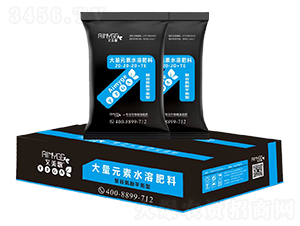 5kg�۹Ȱ���ƽ���ʹ���Ԫ��ˮ�ܷ���20-20-20+TE-������