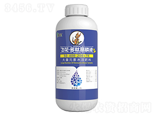 ����Ԫ��ˮ�ܷ�50-400-200+TE-�ɻ�-���ĸ���Һ-����-����ũҵ