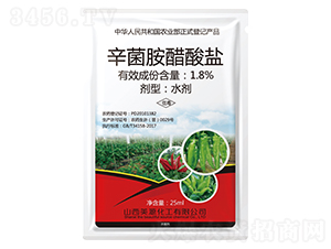 1.8%������������ˮ����25ml��-��Դ����