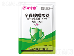 1.8%������������ˮ����25ml��-˹�׿�-��Դ����
