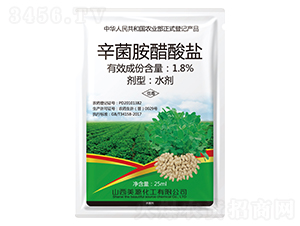 1.8%������������ˮ����������-��Դ����