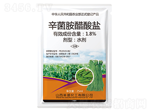 1.8%�����������Σ�25ml��-��Դ����