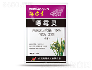 15%��ù��ˮ����20ml��-������-��Դ����