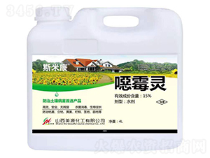 15%��ù��ˮ����4L��-��Դ����