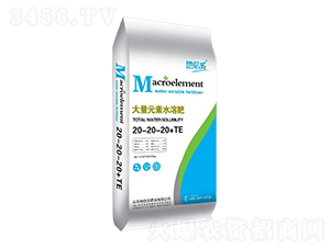 ����Ԫ��ˮ�ܷ���20-20-20+TE-������