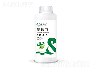 ���͵�350-0-0-ʩ�׷�