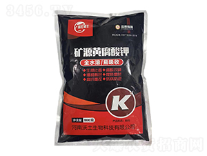 1000g��Դ�Ƹ����-��������