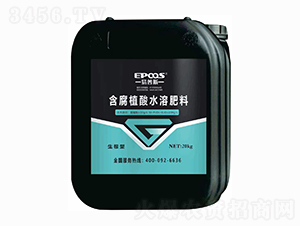 20kg�����ͺ���ֲ��ˮ�ܷ���-����˹����