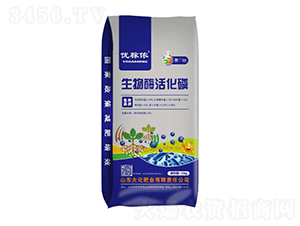 50kg����ø���-�󻯷�ҵ