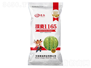 ���1165-С������-¡����ҵ