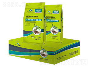 10kgƽ���ʹ���Ԫ��ˮ�ܷ���20-20-20+TE-Ҷ������