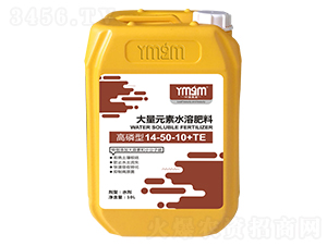10L�����ʹ���Ԫ��ˮ�ܷ���14-50-10+TE-Ҷ������