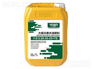 10Lƽ���ʹ���Ԫ��ˮ�ܷ���20-20-20+TE-Ҷ������