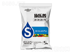 5kg����Ԫ��ˮ�ܷ�20-20-20+TE-ʩ����-������