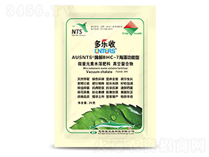 25g΢��Ԫ��ˮ�ܷ���-������-����ʩ