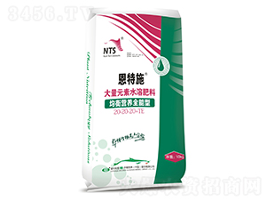 ����Ӫ��ȫ���ʹ���Ԫ��ˮ�ܷ���20-20-20+TE-����ʩ