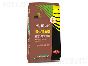 4kg΢�������-ʩ����-����ʩ