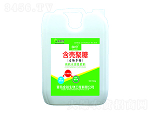 12kg���Ǿ��ǣ�������ǣ��л�ˮ���Է���-��������
