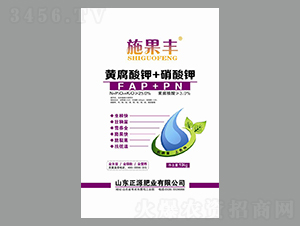 �Ƹ����+25%����أ�10Kg��-ʩ����-��Դ��ҵ