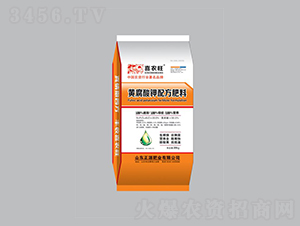 �Ƹ�����䷽���ϣ�20kg��-ϲũ��-��Դ��ҵ
