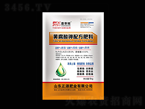 �Ƹ�����䷽���ϣ�5kg��-ϲũ��-��Դ��ҵ