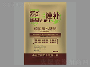 5kg�����ˮ�ܷ�-�ٲ�-��Դ��ҵ
