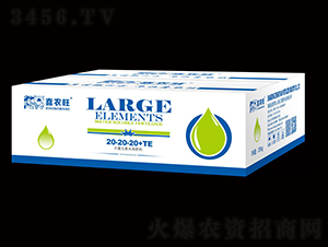 10Kg����Ԫ��ˮ�ܷ�20-10-20+TE���䣩-ϲũ��-��Դ��ҵ