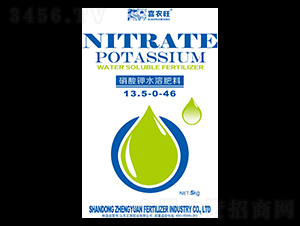 �����ˮ�ܷ�13.5-0-46-ϲũ��-��Դ��ҵ