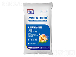 10kg�ߵ��ʹ���Ԫ��ˮ�ܷ���30-15-15+TE-����