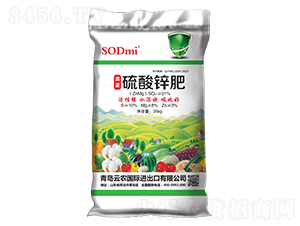 �ι�����п��-SODmi-��ũ����