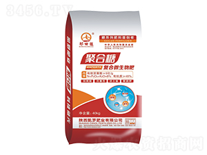 40kg�ۺ��Ǹ���΢�����-���޷�ҵ