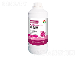1000g�ۺϼ�-ʩ�۸�