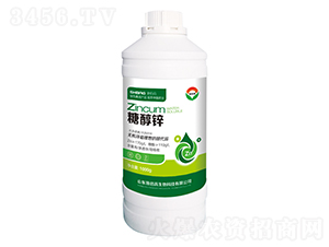 1000g�Ǵ�п-ʩ�۸�