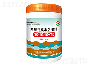 1kg����Ԫ��ˮ�ܷ�30-10-10+TE-ʩ�۸�
