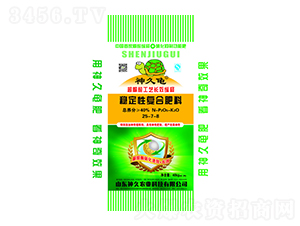 �ȶ��Ը��Ϸ�25-7-8-��ù�-���ũҵ