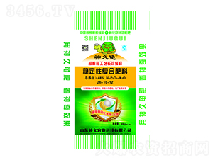 �ȶ��Ը��Ϸ�26-10-12-��ù�-���ũҵ