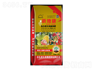 ​����΢���������25kg-�µؿ�-���ũҵ