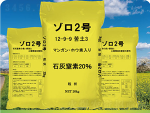 ��ֳ��+20%��ʯ�ҵ�-�����ҵ