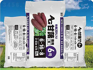 ����ר�ø������6-16-8-�����ҵ