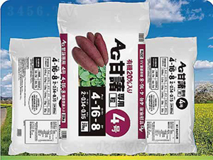 ����ר�ø������4-16-8-�����ҵ