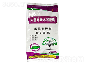 4kg��ʩ�߼��ʹ���Ԫ��ˮ�ܷ�10-5-35+TE-�ֶ���ҵ
