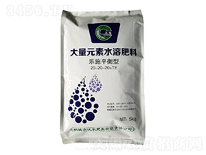 5kg��ʩƽ���ʹ���Ԫ��ˮ�ܷ�20-20-20+TE-�ֶ���ҵ