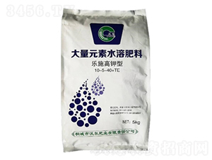 5kg��ʩ�߼��ʹ���Ԫ��ˮ�ܷ�10-5-40+TE-�ֶ���ҵ