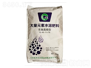 5kg��ʩ�����ʹ���Ԫ��ˮ�ܷ�10-45-11+TE-�ֶ���ҵ
