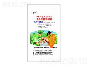 ��Ч�Ͳ������25-0-10-����п׷�ʱ�-��ţũҵ