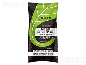 �л��޻��������16-11-9-����ǧ��-���ַ�ҵ